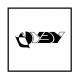 Одежда с логотипом НГУЭУ «НИНХ»